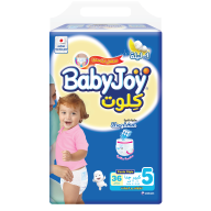 BabyJoy Culotte Diaper (Junior Size)