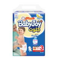 BabyJoy Culotte Diaper (Medium Size)